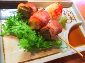 350円