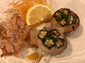 おくら肉巻き 300円