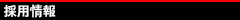 ̗p